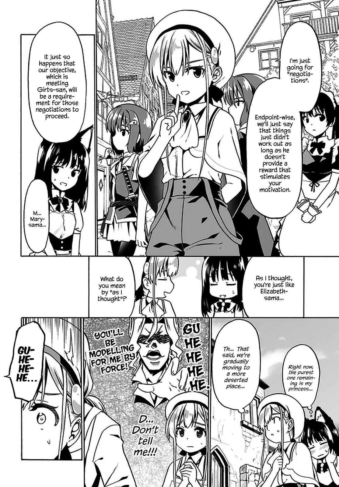 Page 19 Chapter 30 Douyara Watashi no Karada wa Kanzen Muteki no You Desu ne