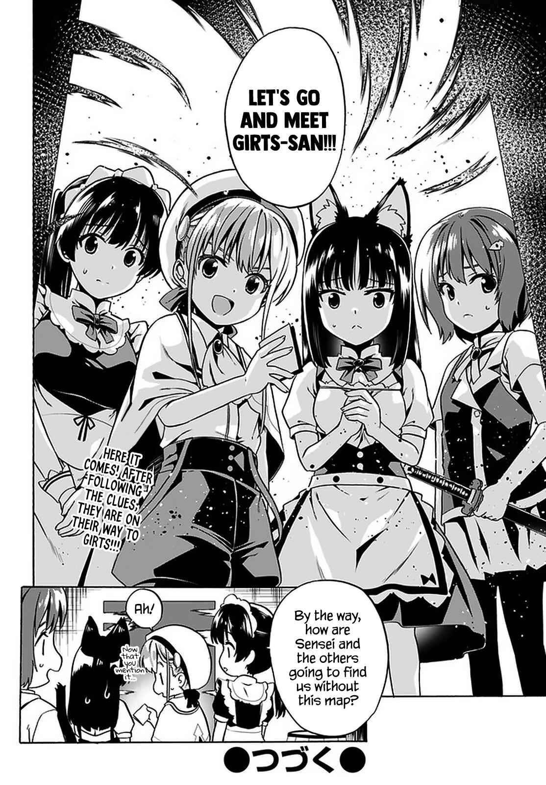 Page 27 Chapter 30 Douyara Watashi no Karada wa Kanzen Muteki no You Desu ne