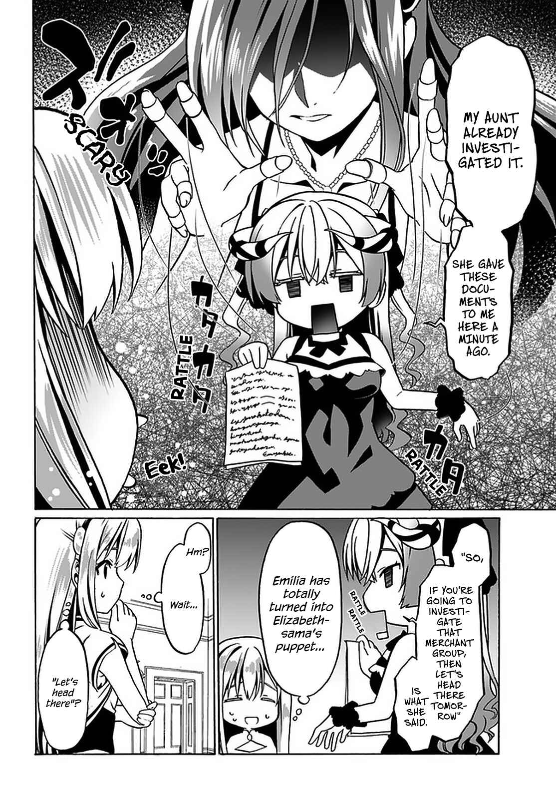 Page 5 Chapter 30 Douyara Watashi no Karada wa Kanzen Muteki no You Desu ne