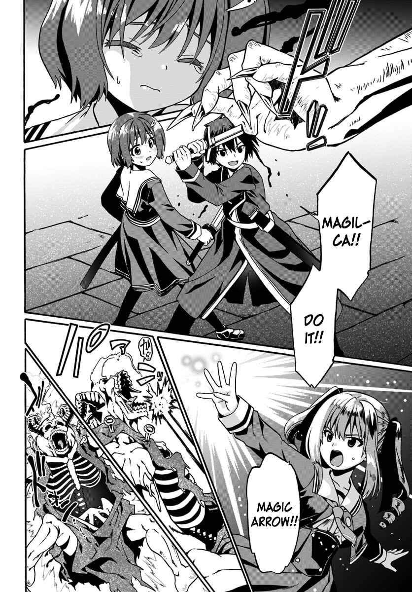 Page 18 Chapter 14 Douyara Watashi no Karada wa Kanzen Muteki no You Desu ne
