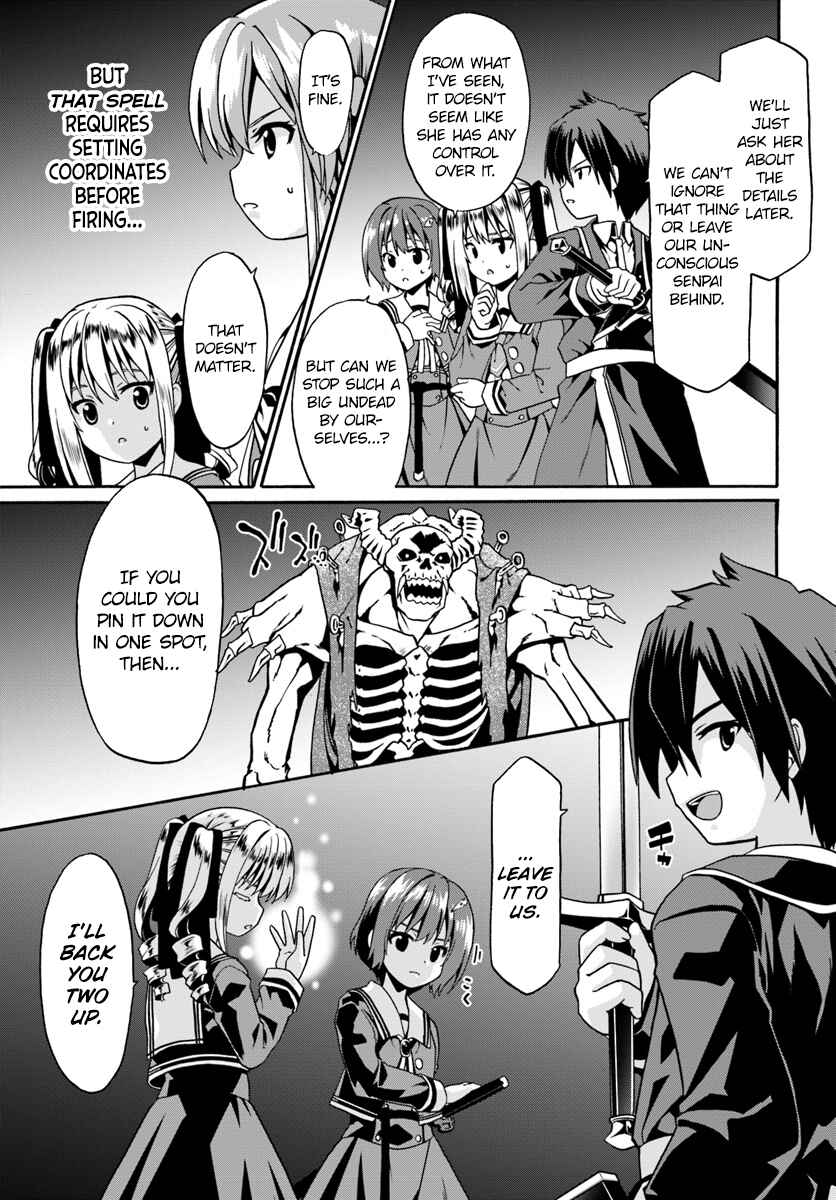 Page 15 Chapter 14 Douyara Watashi no Karada wa Kanzen Muteki no You Desu ne