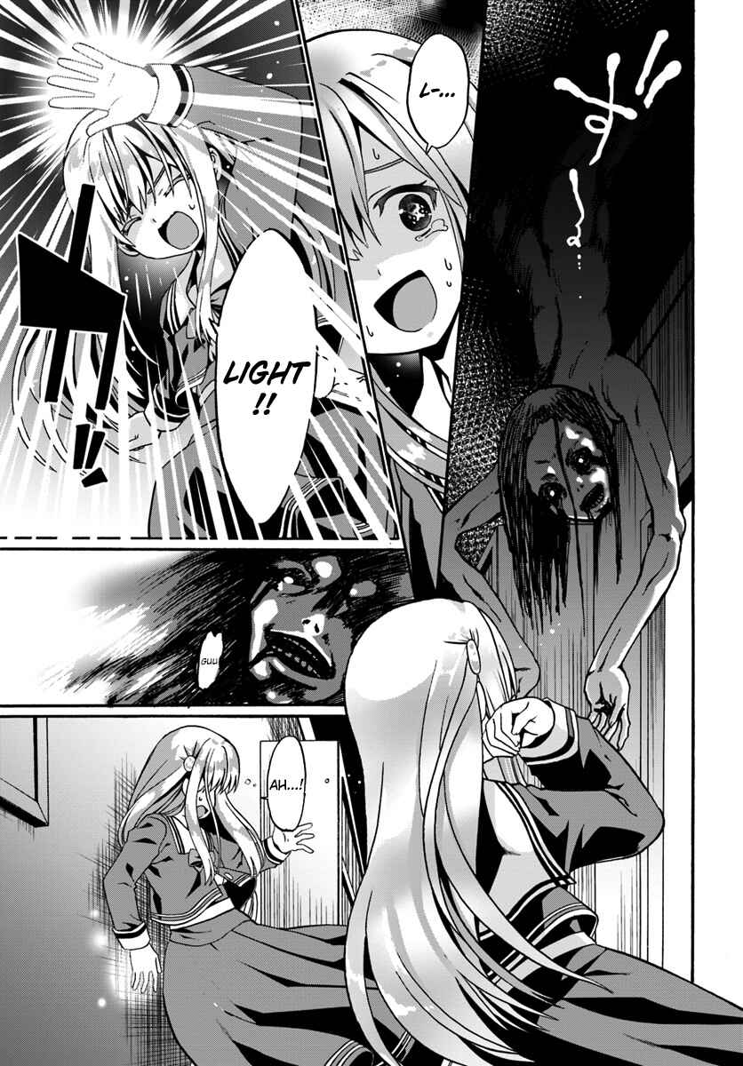 Page 3 Chapter 14 Douyara Watashi no Karada wa Kanzen Muteki no You Desu ne