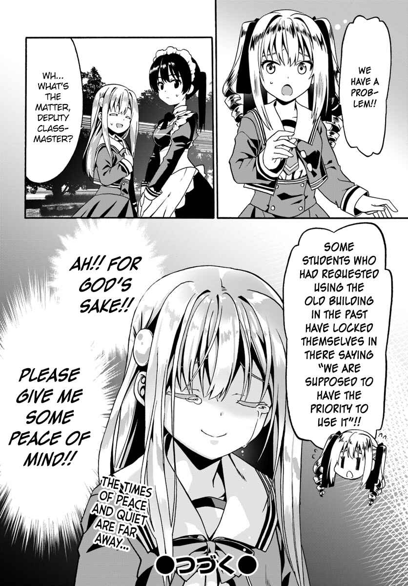 Page 26 Chapter 14 Douyara Watashi no Karada wa Kanzen Muteki no You Desu ne
