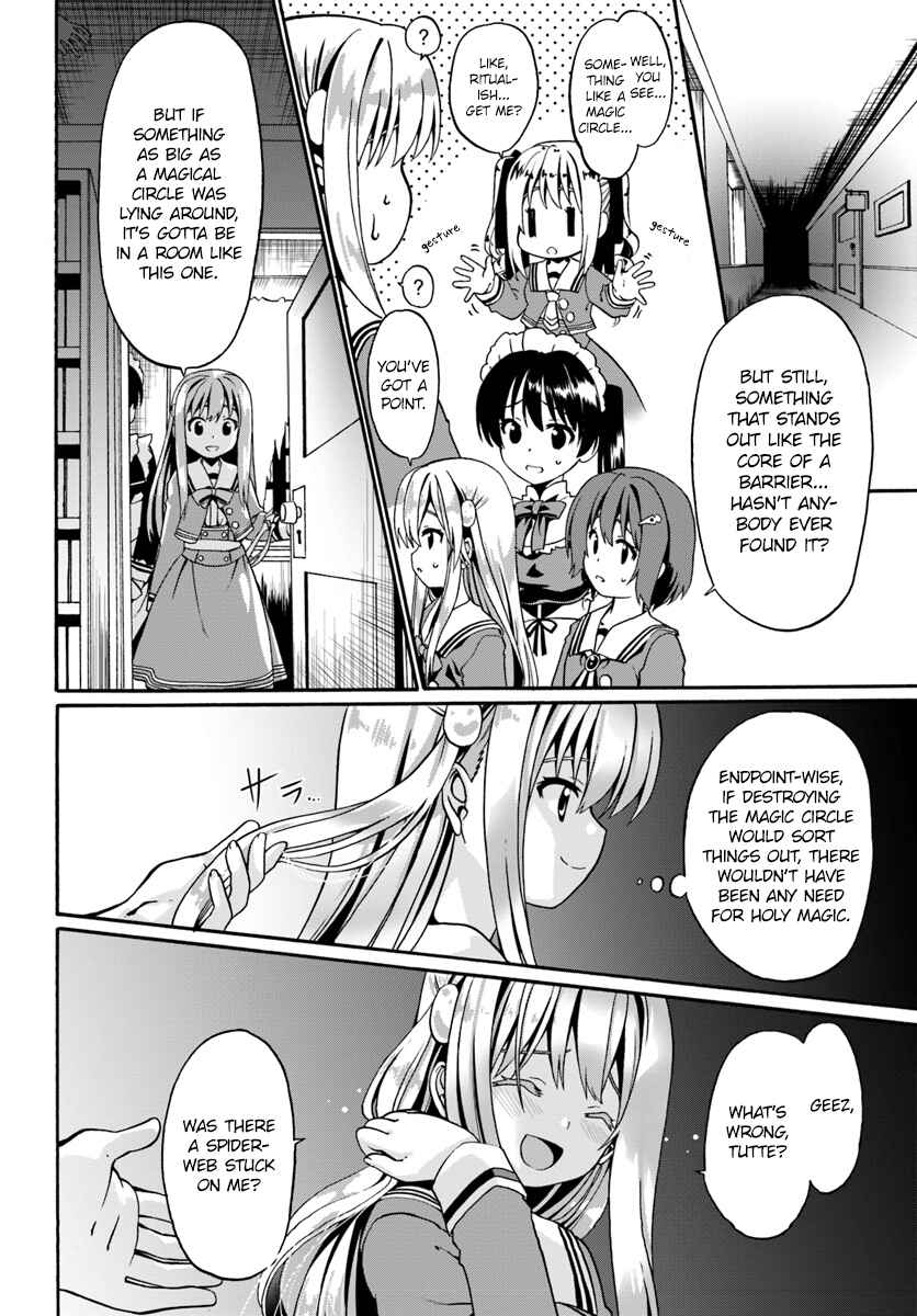 Page 2 Chapter 14 Douyara Watashi no Karada wa Kanzen Muteki no You Desu ne
