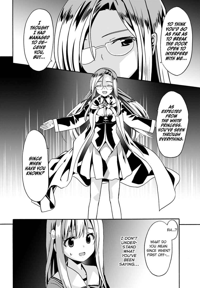 Page 10 Chapter 14 Douyara Watashi no Karada wa Kanzen Muteki no You Desu ne