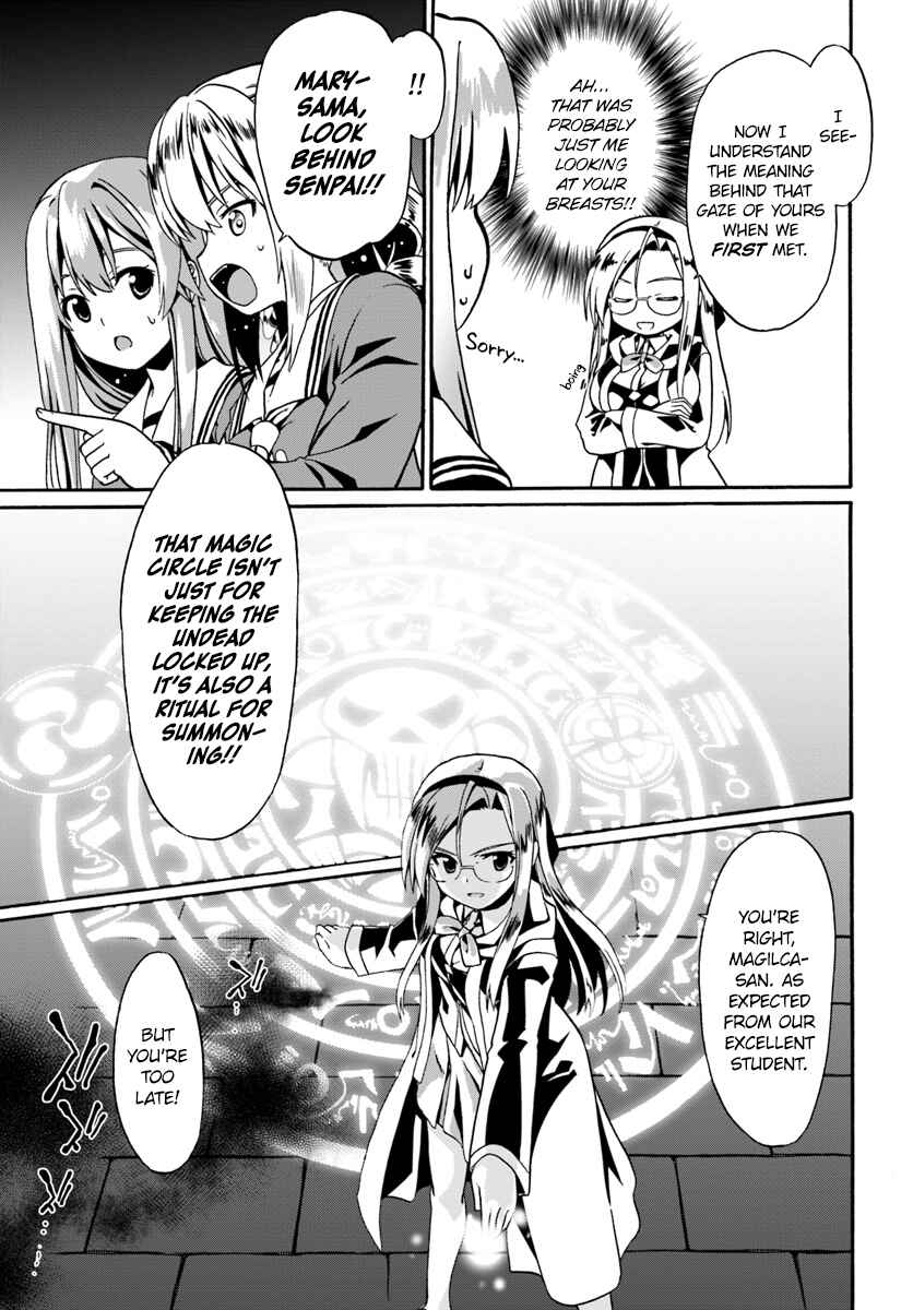 Page 11 Chapter 14 Douyara Watashi no Karada wa Kanzen Muteki no You Desu ne