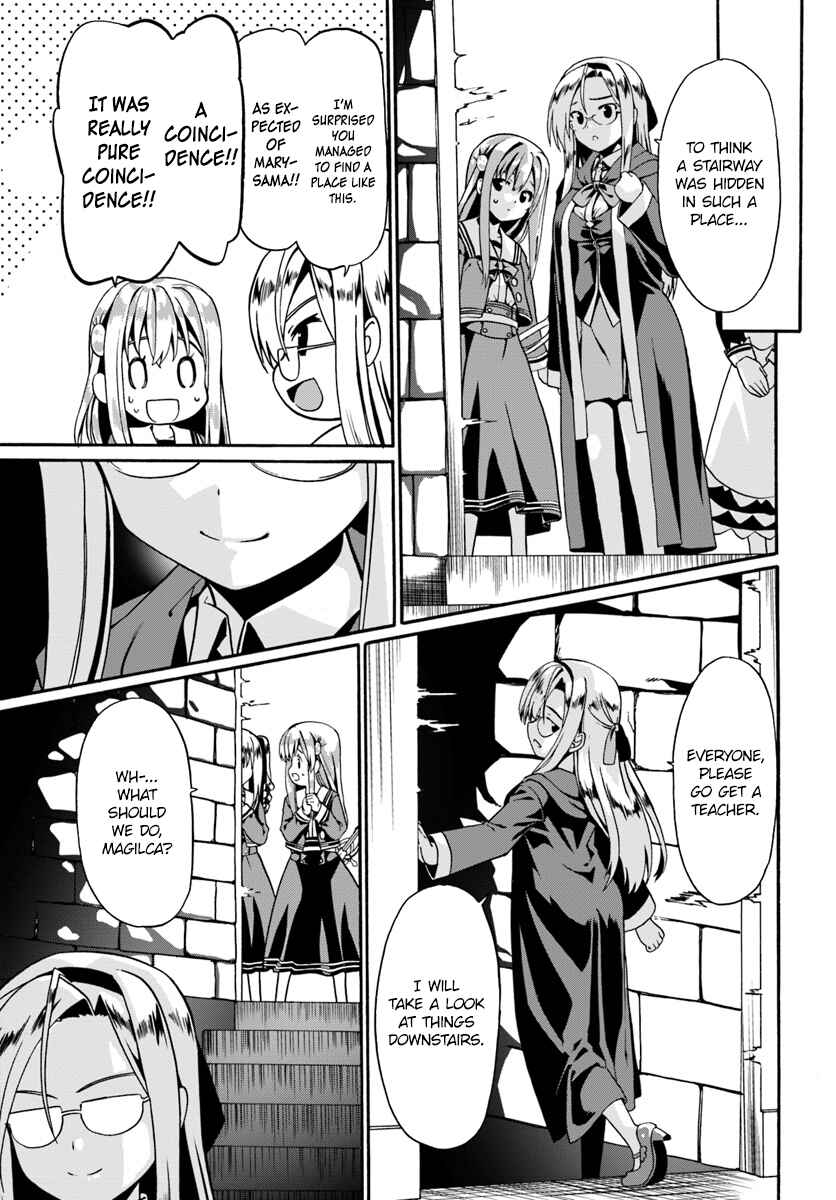 Page 7 Chapter 14 Douyara Watashi no Karada wa Kanzen Muteki no You Desu ne