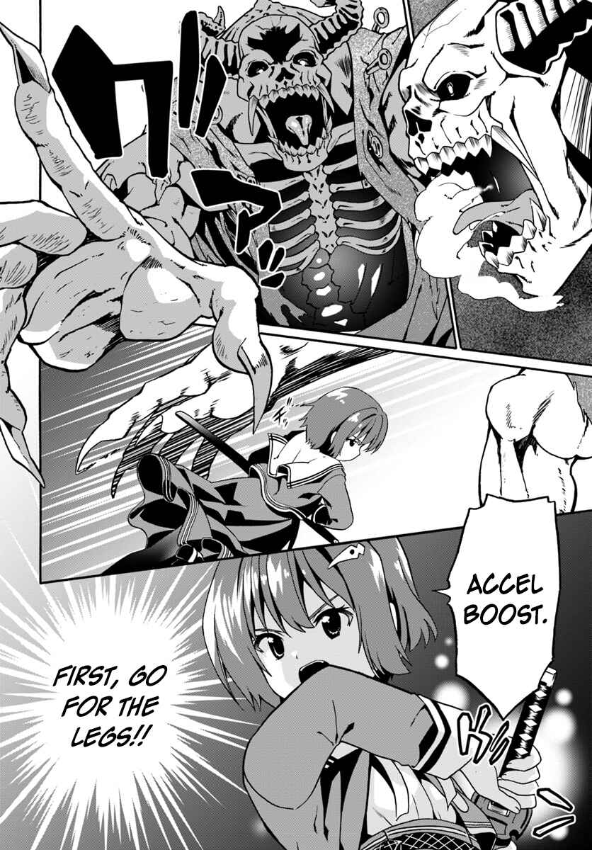 Page 16 Chapter 14 Douyara Watashi no Karada wa Kanzen Muteki no You Desu ne