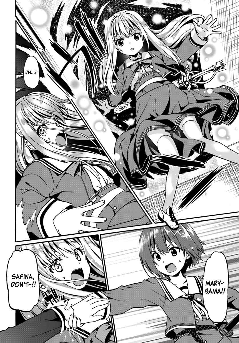 Page 4 Chapter 14 Douyara Watashi no Karada wa Kanzen Muteki no You Desu ne