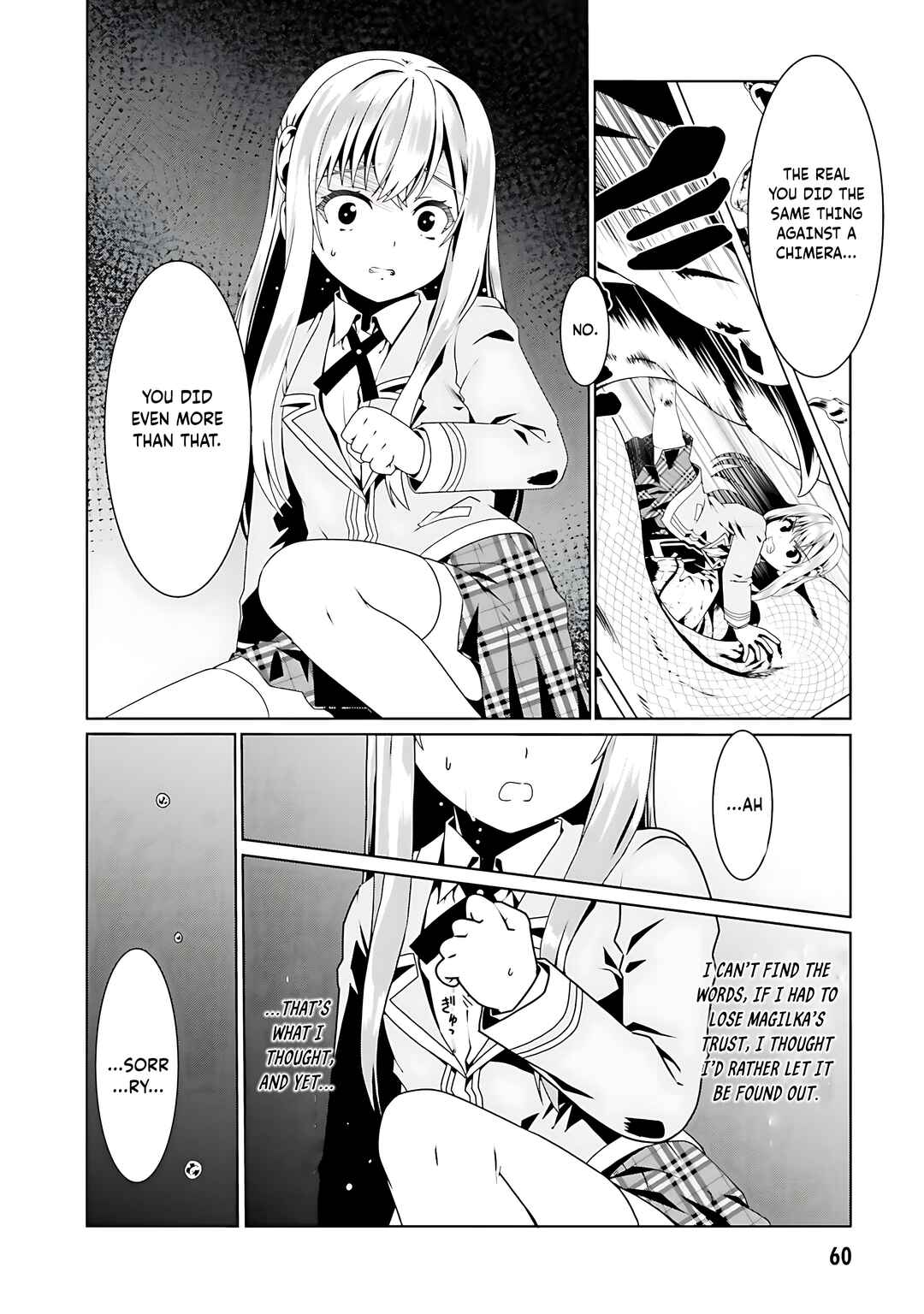 Page 7 Chapter 57 Douyara Watashi no Karada wa Kanzen Muteki no You Desu ne