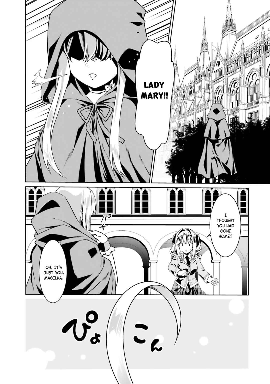 Page 23 Chapter 50 Douyara Watashi no Karada wa Kanzen Muteki no You Desu ne