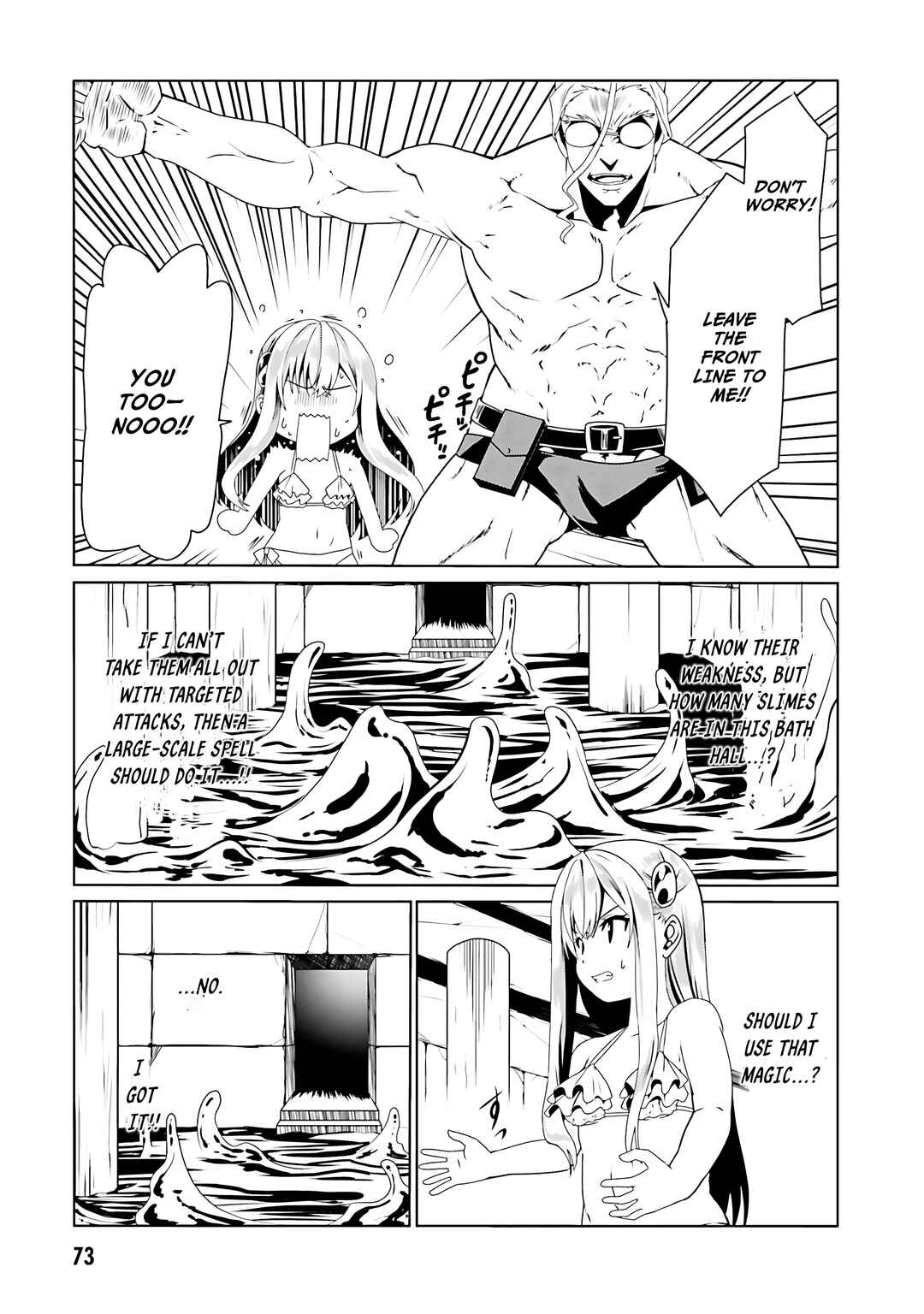 Page 20 Chapter 63 Douyara Watashi no Karada wa Kanzen Muteki no You Desu ne