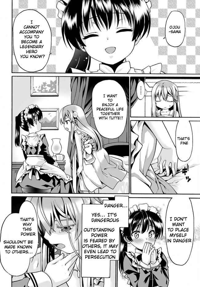 Page 14 Chapter 2 Douyara Watashi no Karada wa Kanzen Muteki no You Desu ne