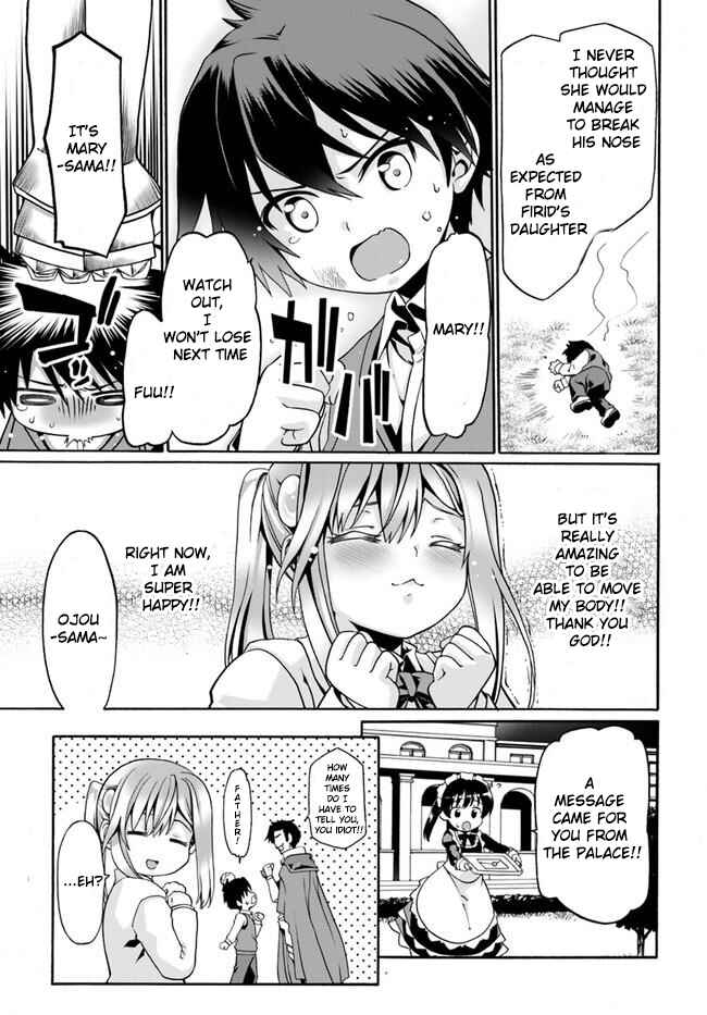 Page 25 Chapter 2 Douyara Watashi no Karada wa Kanzen Muteki no You Desu ne