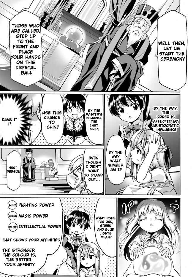 Page 3 Chapter 2 Douyara Watashi no Karada wa Kanzen Muteki no You Desu ne