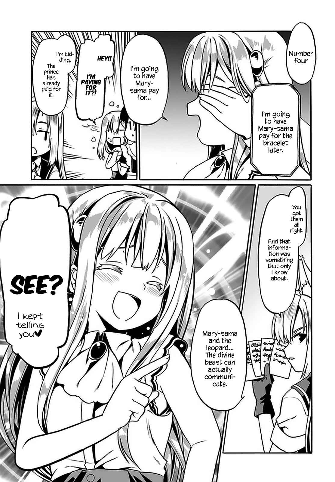 Page 6 Chapter 33 Douyara Watashi no Karada wa Kanzen Muteki no You Desu ne