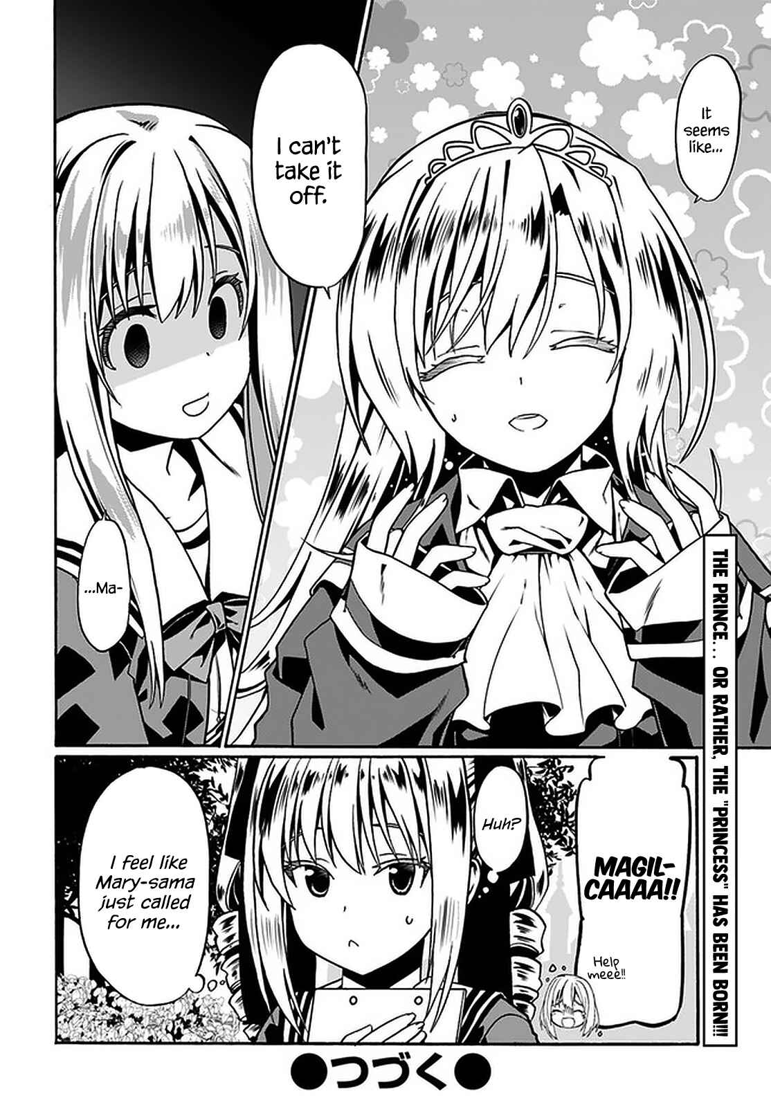 Page 29 Chapter 37 Douyara Watashi no Karada wa Kanzen Muteki no You Desu ne