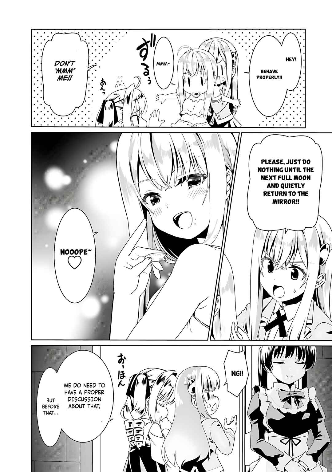 Page 3 Chapter 53 Douyara Watashi no Karada wa Kanzen Muteki no You Desu ne