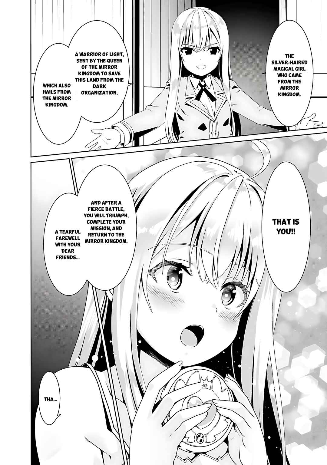 Page 7 Chapter 53 Douyara Watashi no Karada wa Kanzen Muteki no You Desu ne