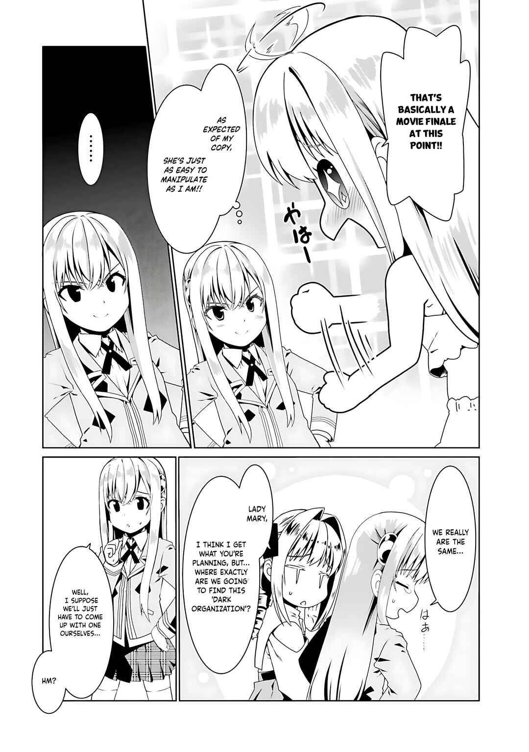 Page 8 Chapter 53 Douyara Watashi no Karada wa Kanzen Muteki no You Desu ne