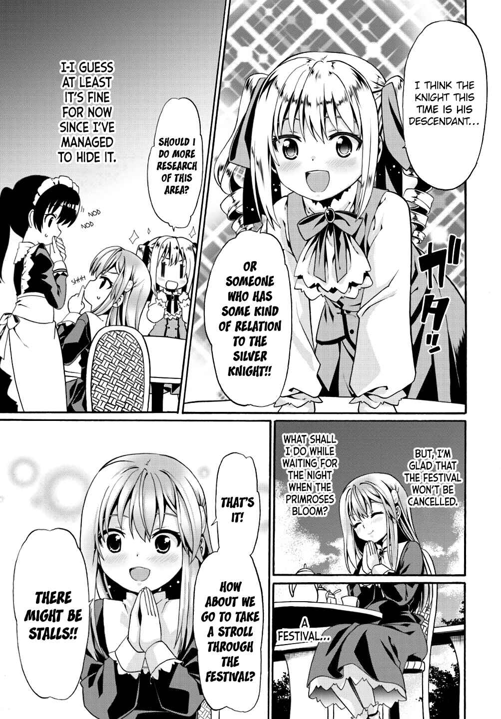 Page 7 Chapter 6 Douyara Watashi no Karada wa Kanzen Muteki no You Desu ne