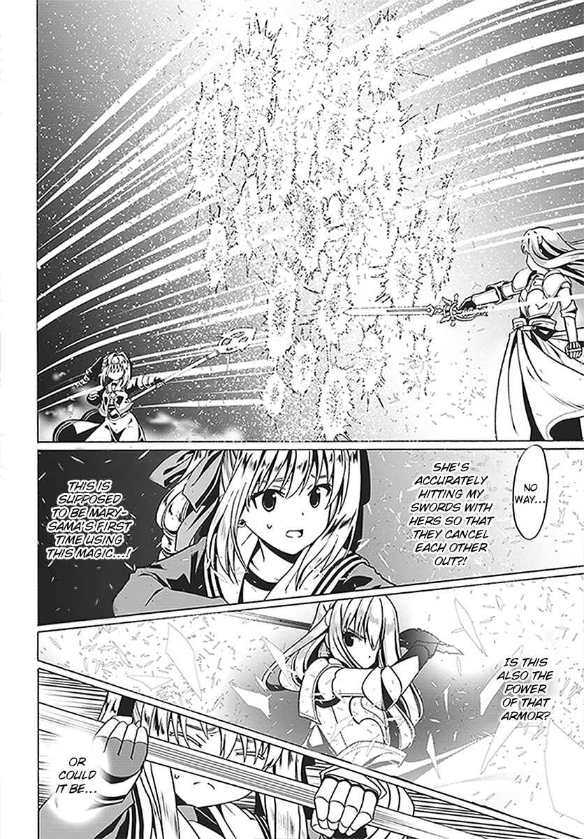 Page 13 Chapter 24 Douyara Watashi no Karada wa Kanzen Muteki no You Desu ne