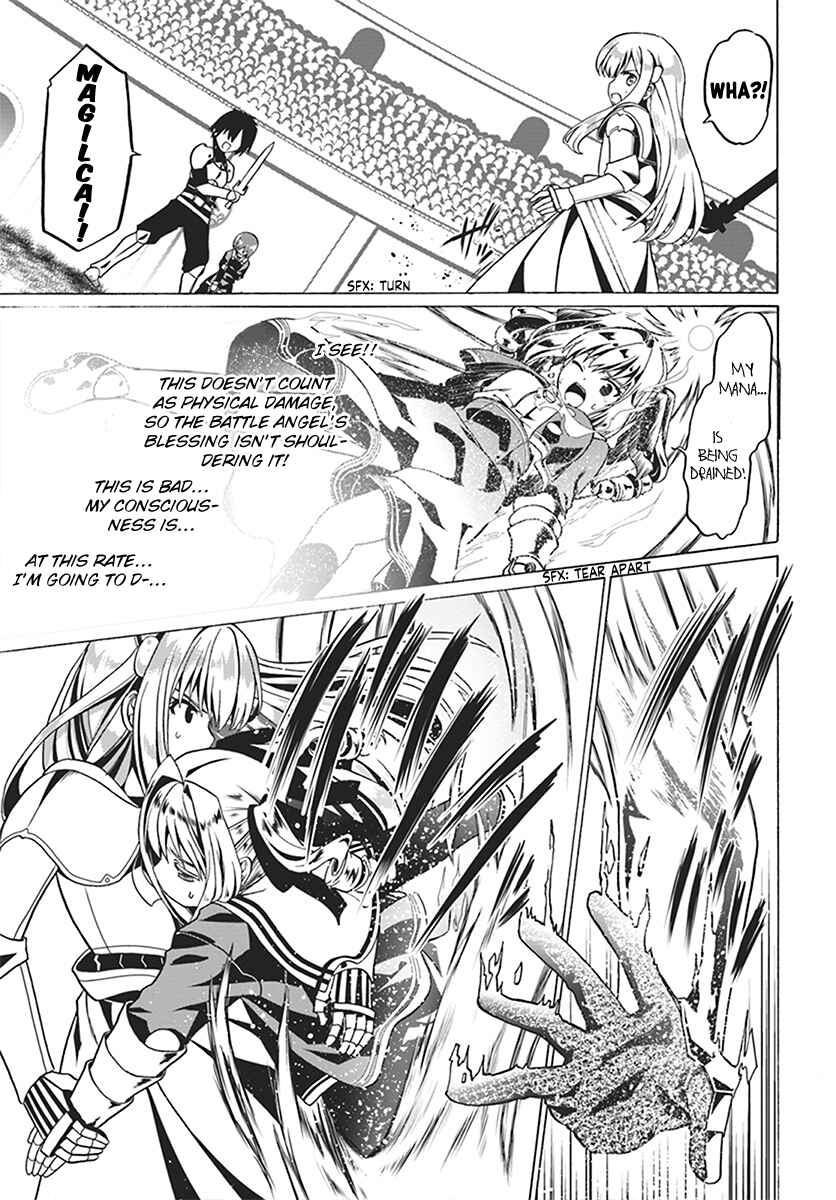 Page 16 Chapter 24 Douyara Watashi no Karada wa Kanzen Muteki no You Desu ne