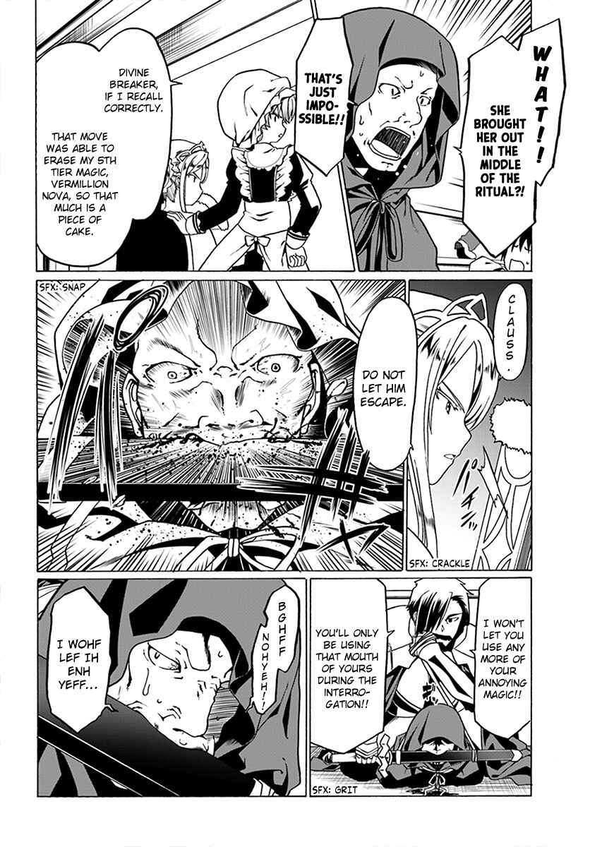 Page 17 Chapter 24 Douyara Watashi no Karada wa Kanzen Muteki no You Desu ne