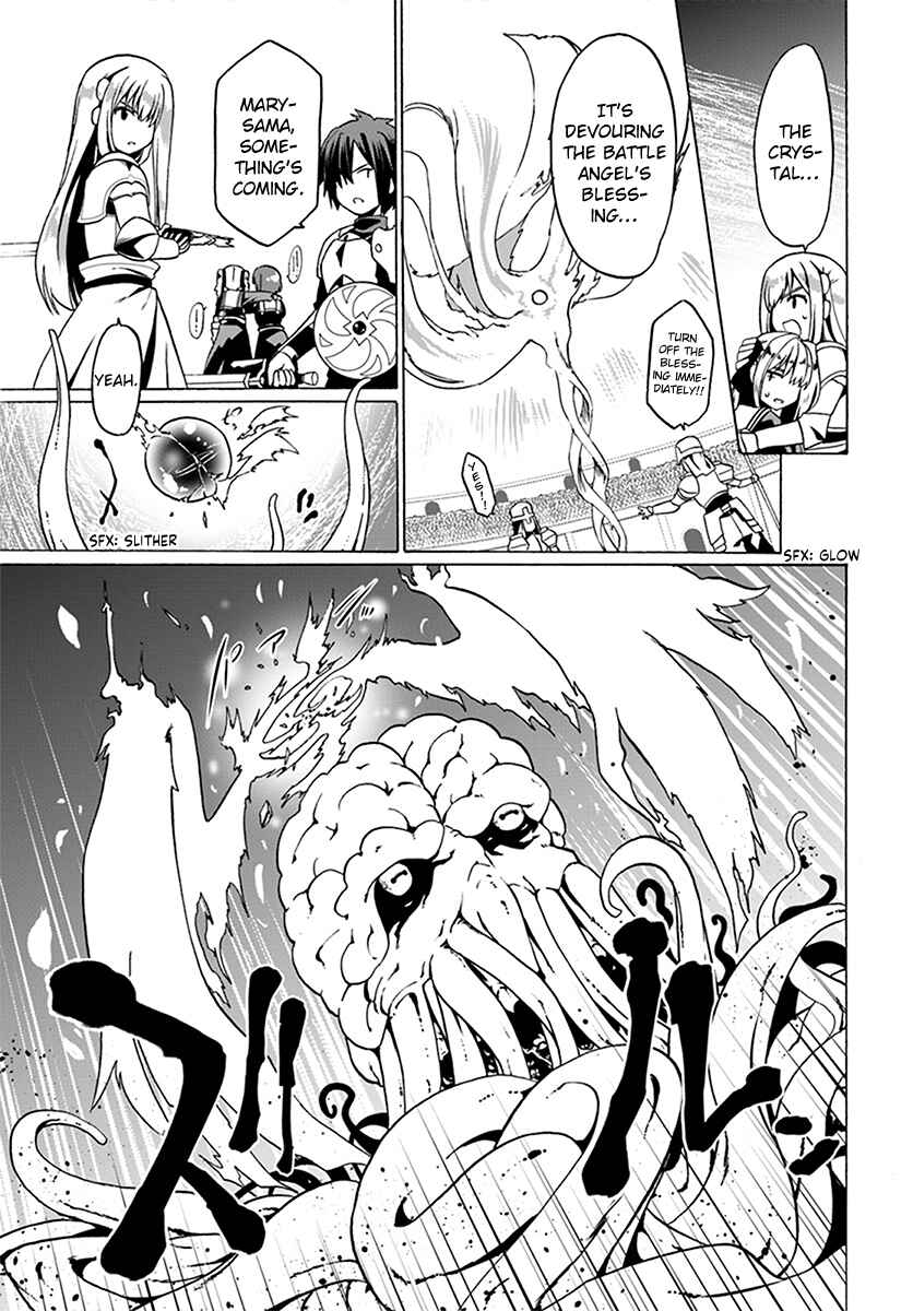 Page 18 Chapter 24 Douyara Watashi no Karada wa Kanzen Muteki no You Desu ne