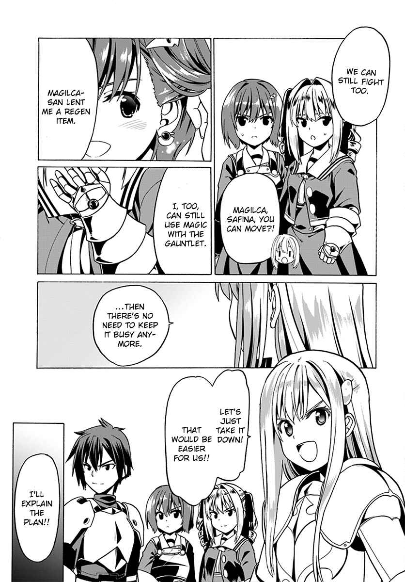 Page 20 Chapter 24 Douyara Watashi no Karada wa Kanzen Muteki no You Desu ne