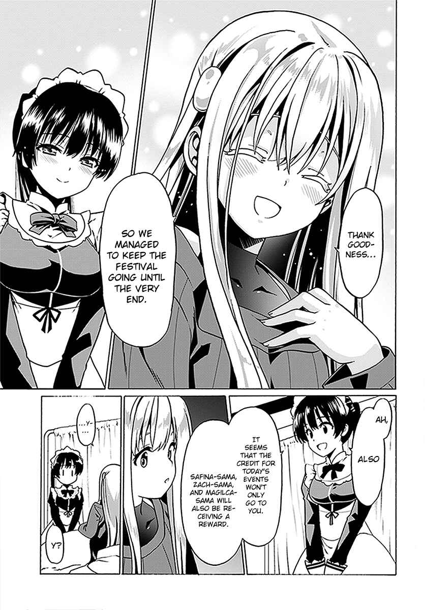 Page 26 Chapter 24 Douyara Watashi no Karada wa Kanzen Muteki no You Desu ne