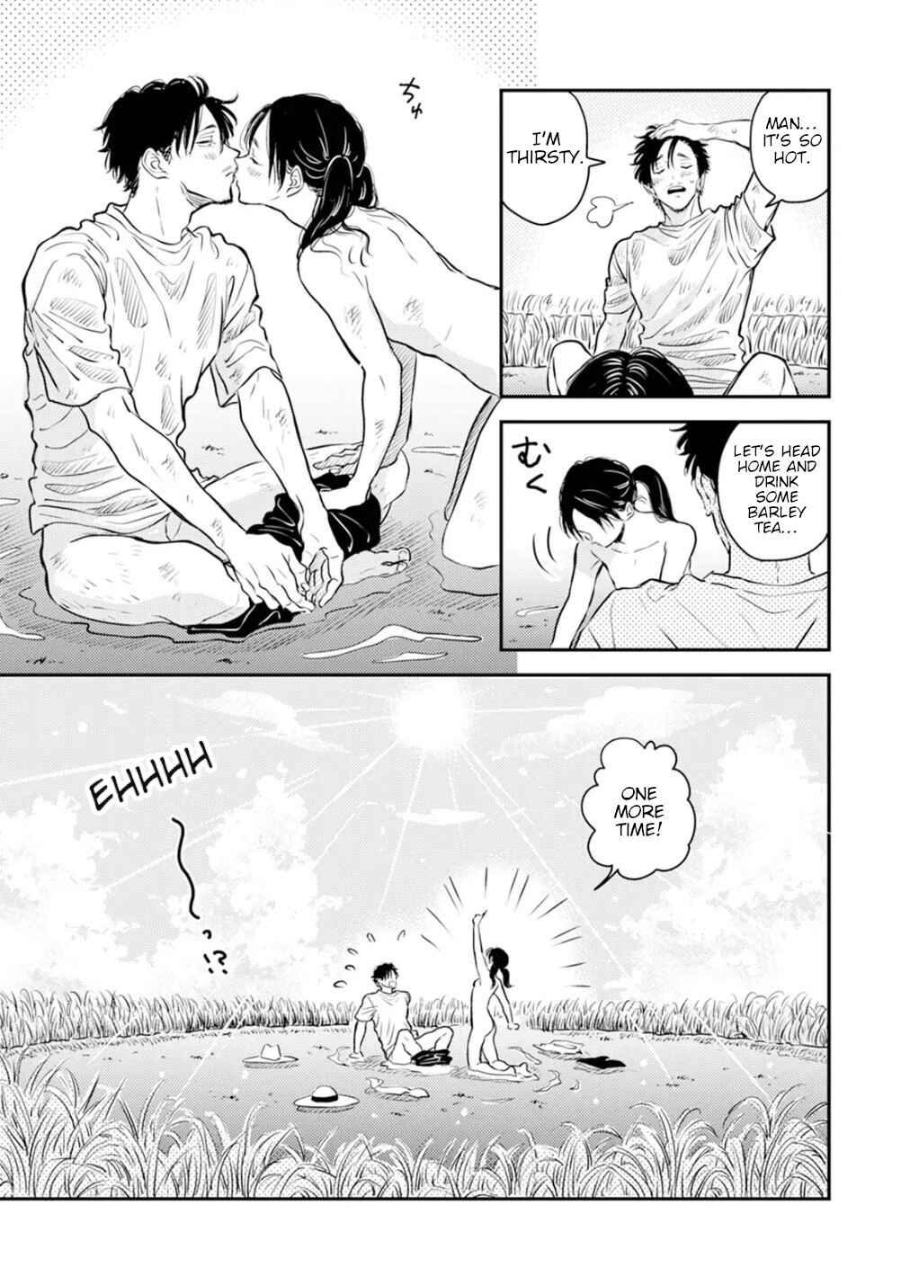 Page 19 Chapter 5 Fumi-chans Paradise