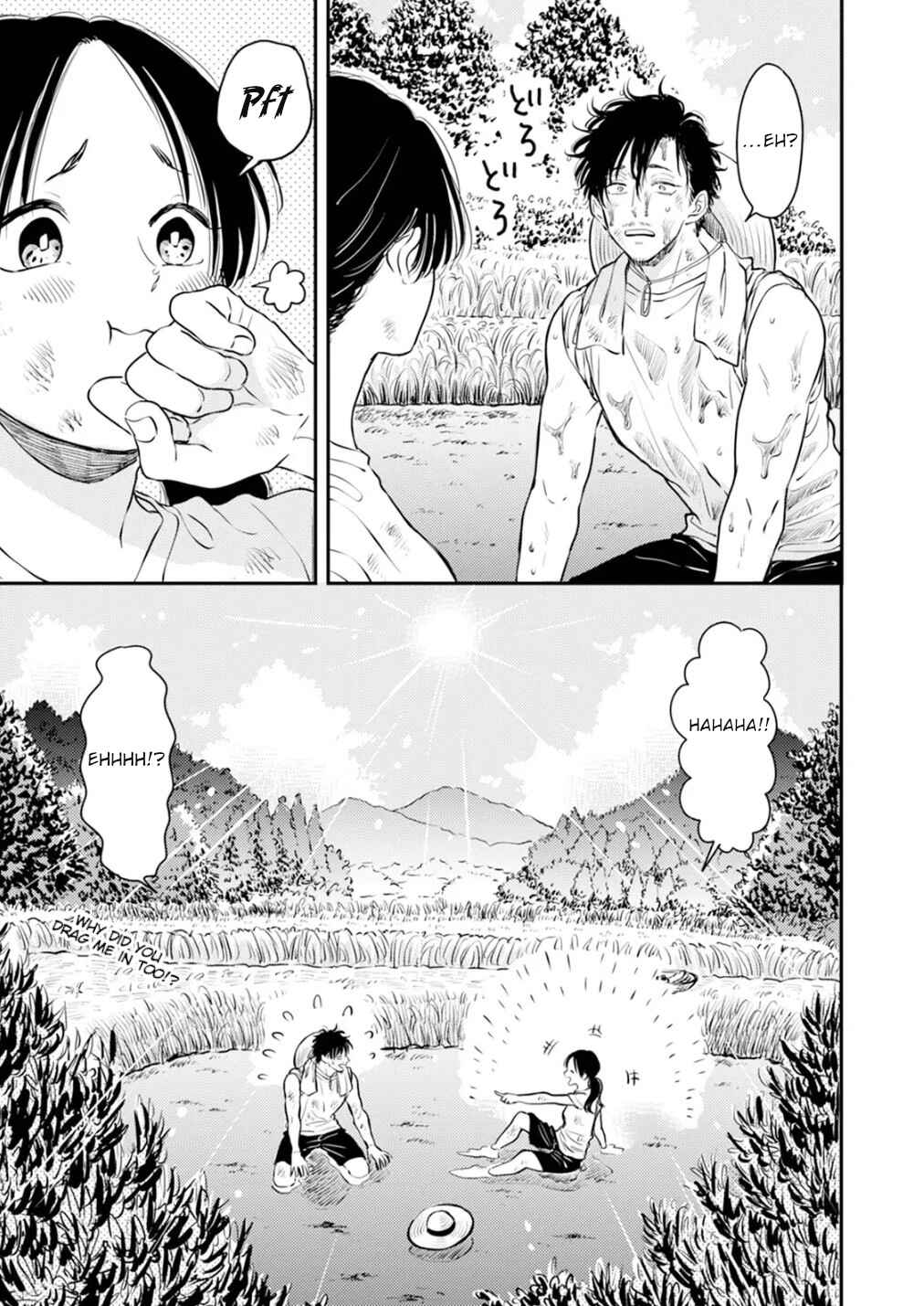 Page 7 Chapter 5 Fumi-chans Paradise