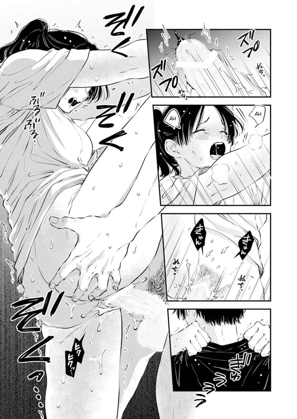 Page 19 Chapter 2 Fumi-chans Paradise
