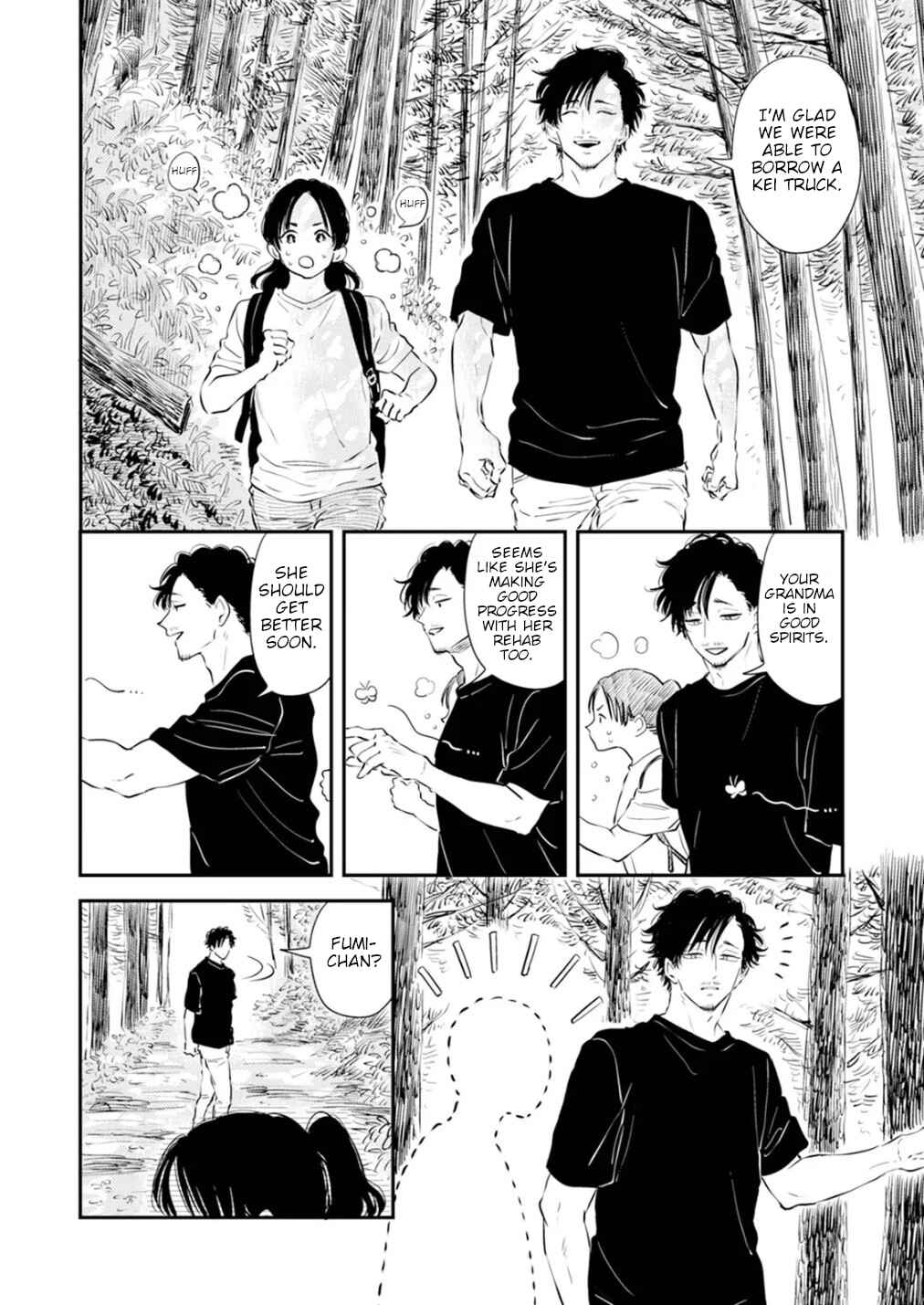 Page 2 Chapter 2 Fumi-chans Paradise