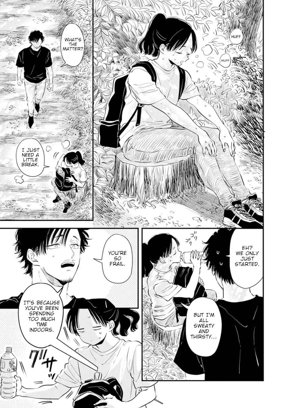 Page 3 Chapter 2 Fumi-chans Paradise