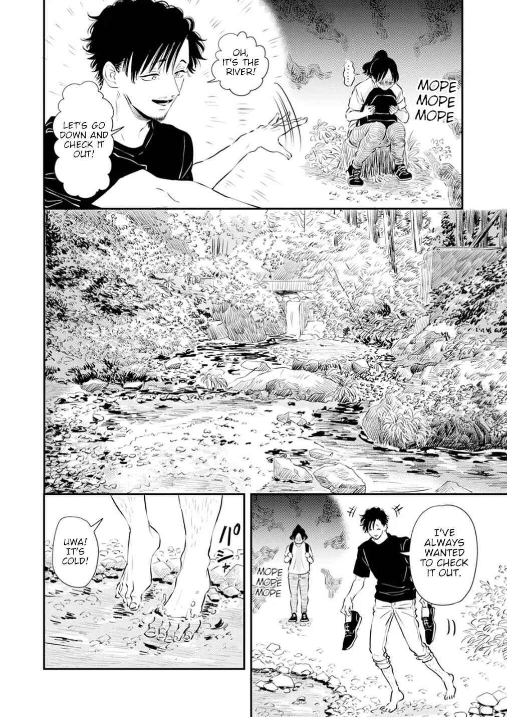 Page 4 Chapter 2 Fumi-chans Paradise