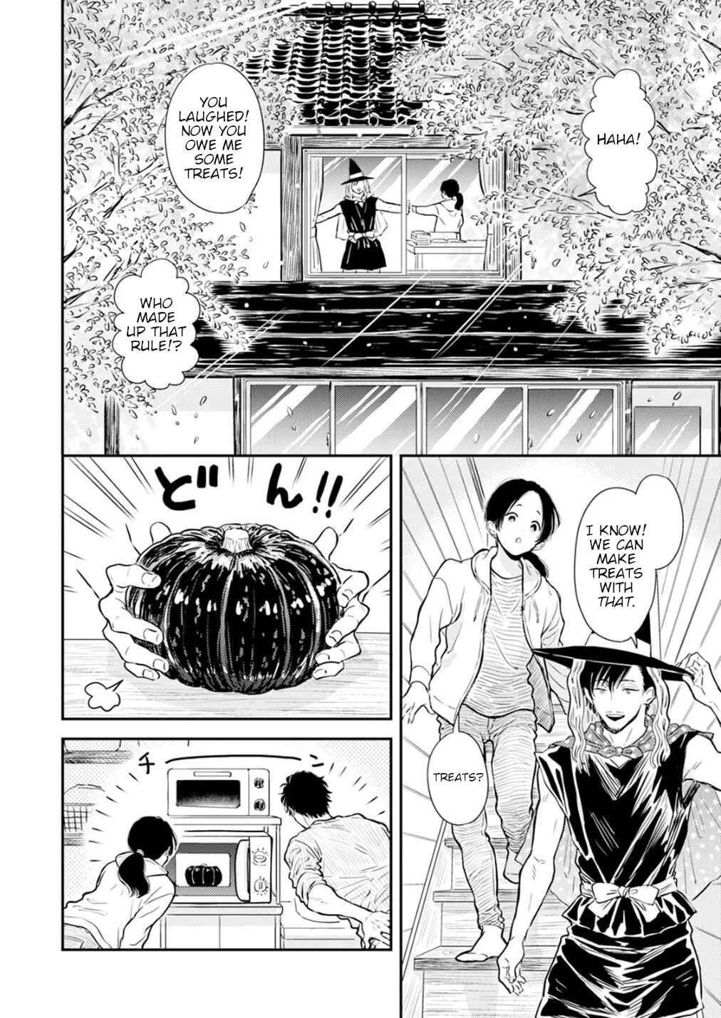 Page 10 Chapter 8 Fumi-chans Paradise