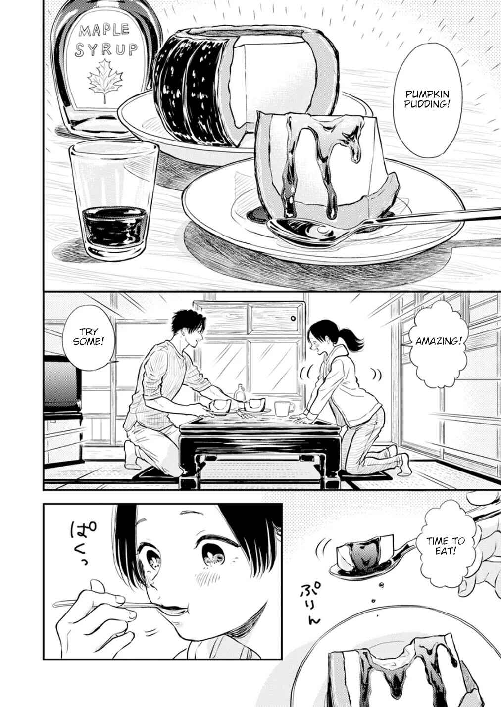Page 12 Chapter 8 Fumi-chans Paradise