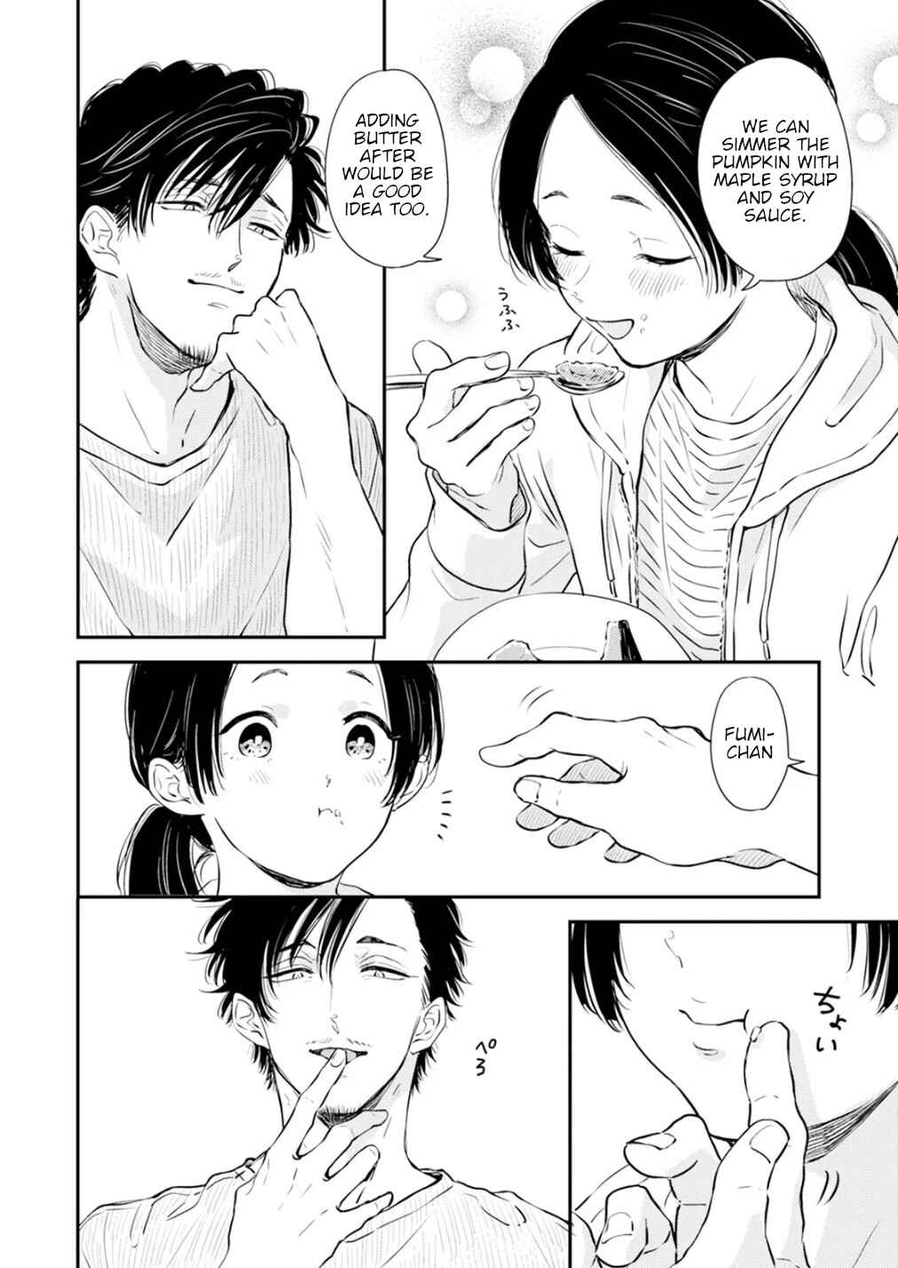 Page 14 Chapter 8 Fumi-chans Paradise