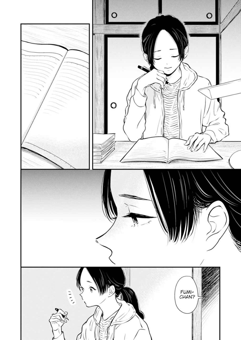 Page 6 Chapter 8 Fumi-chans Paradise