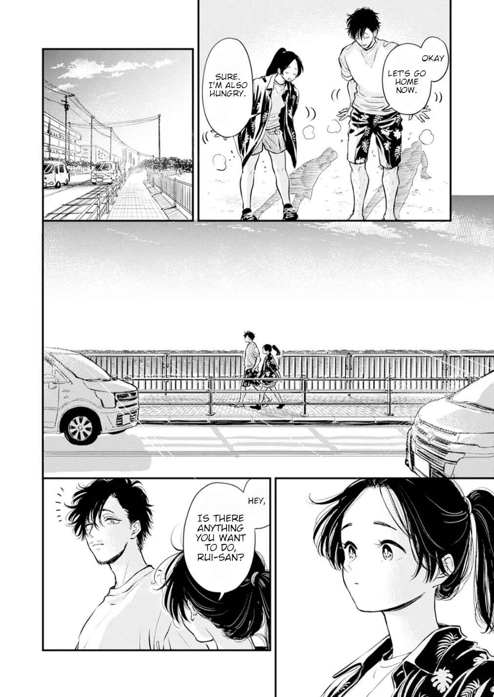 Page 12 Chapter 12.2 Fumi-chans Paradise