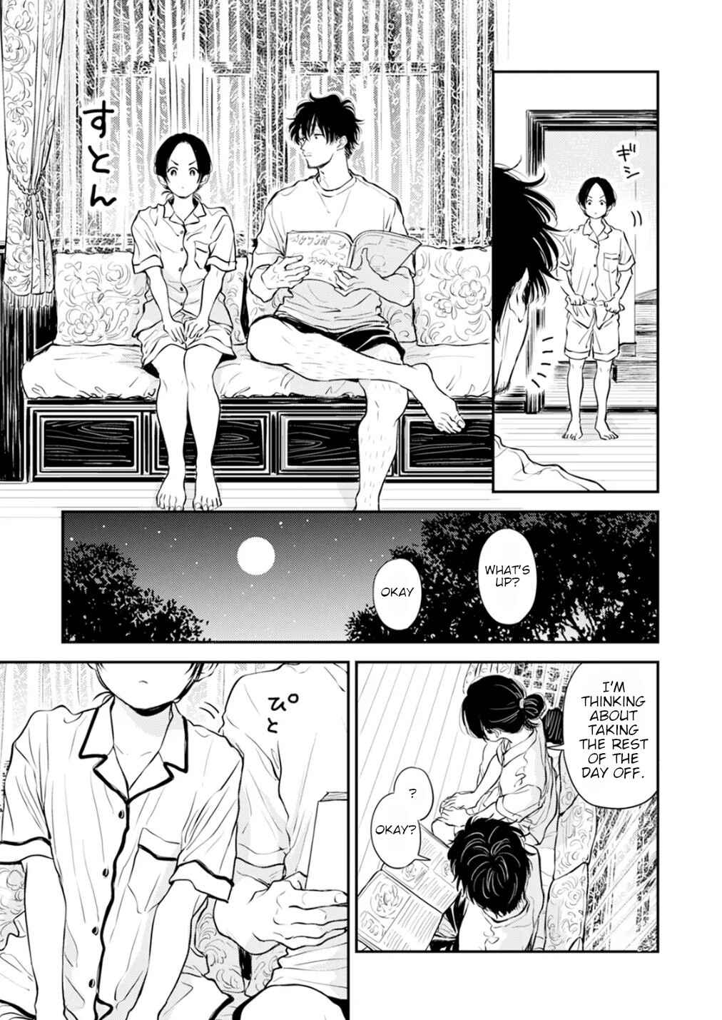 Page 15 Chapter 12.2 Fumi-chans Paradise