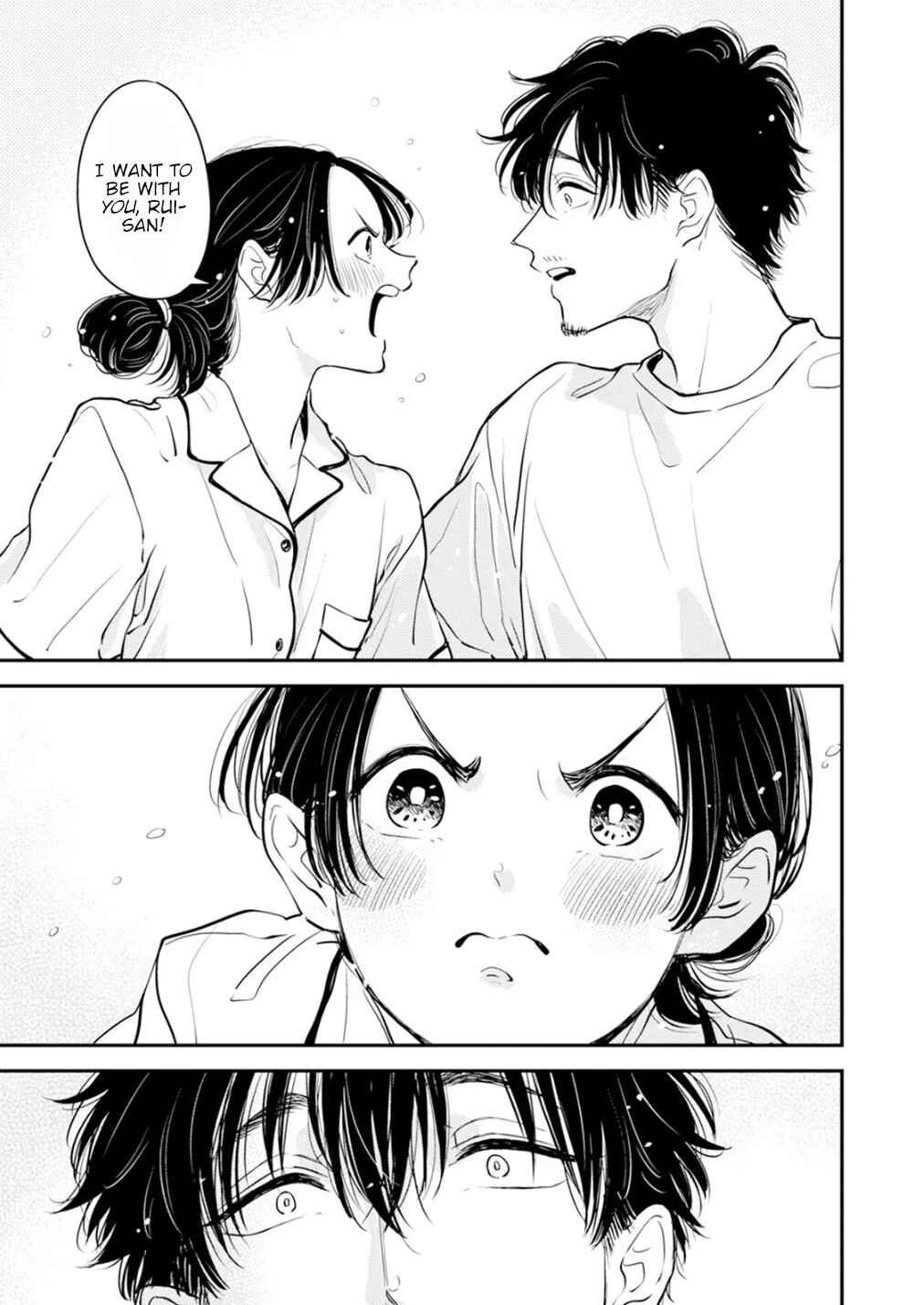 Page 17 Chapter 12.2 Fumi-chans Paradise