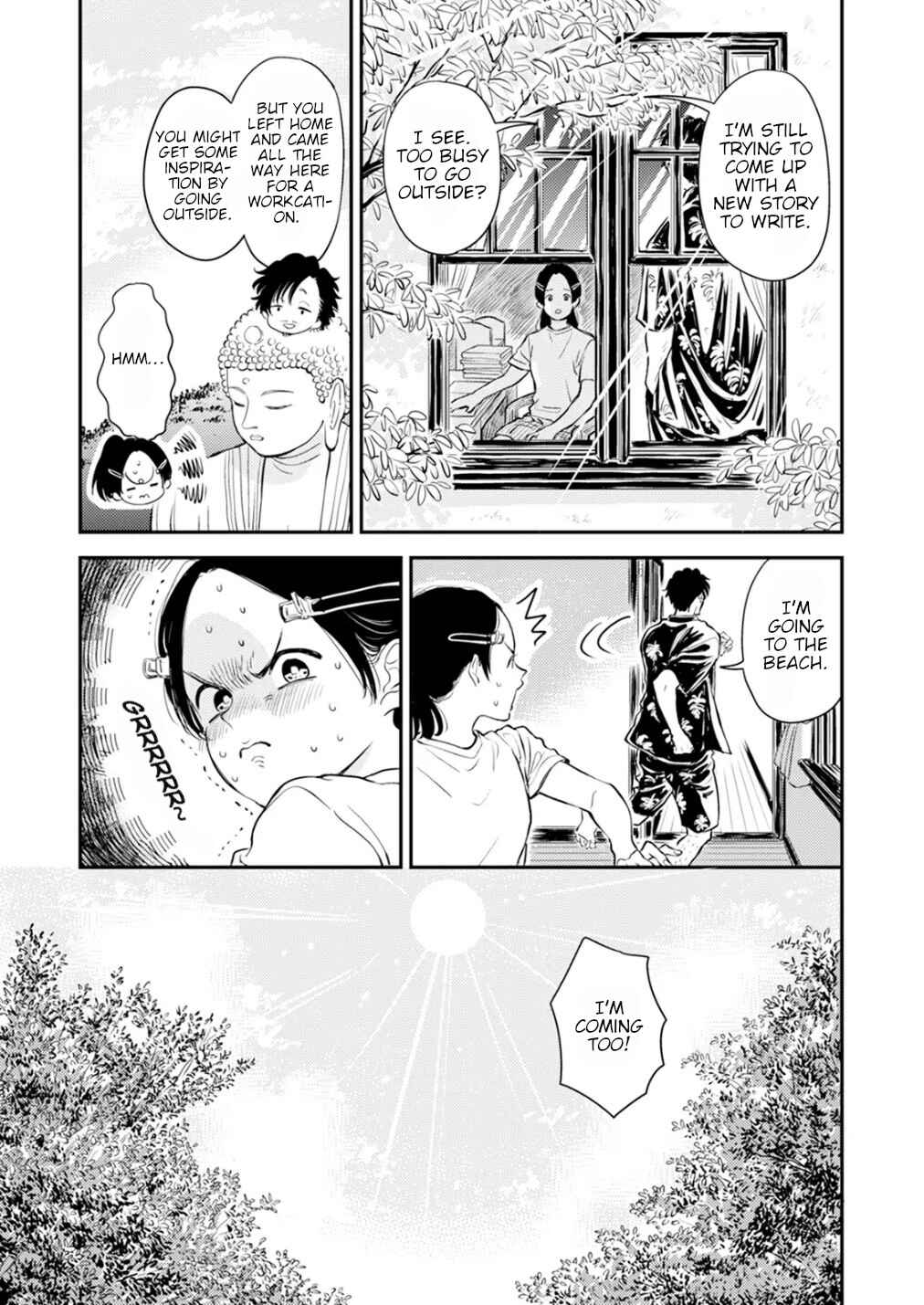 Page 3 Chapter 12.2 Fumi-chans Paradise