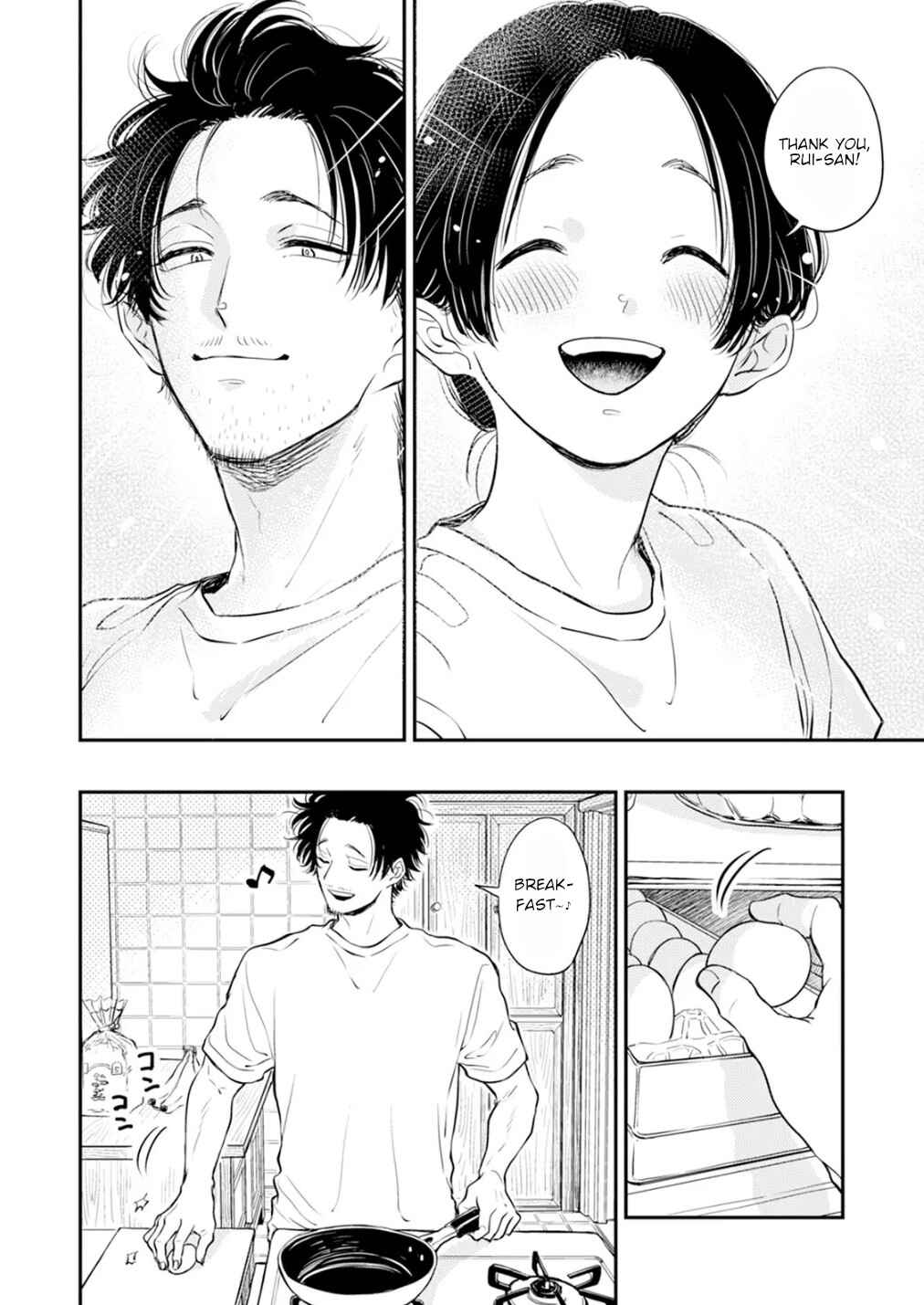 Page 36 Chapter 12.2 Fumi-chans Paradise