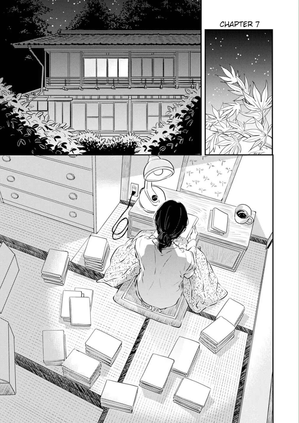 Page 1 Chapter 7 Fumi-chans Paradise