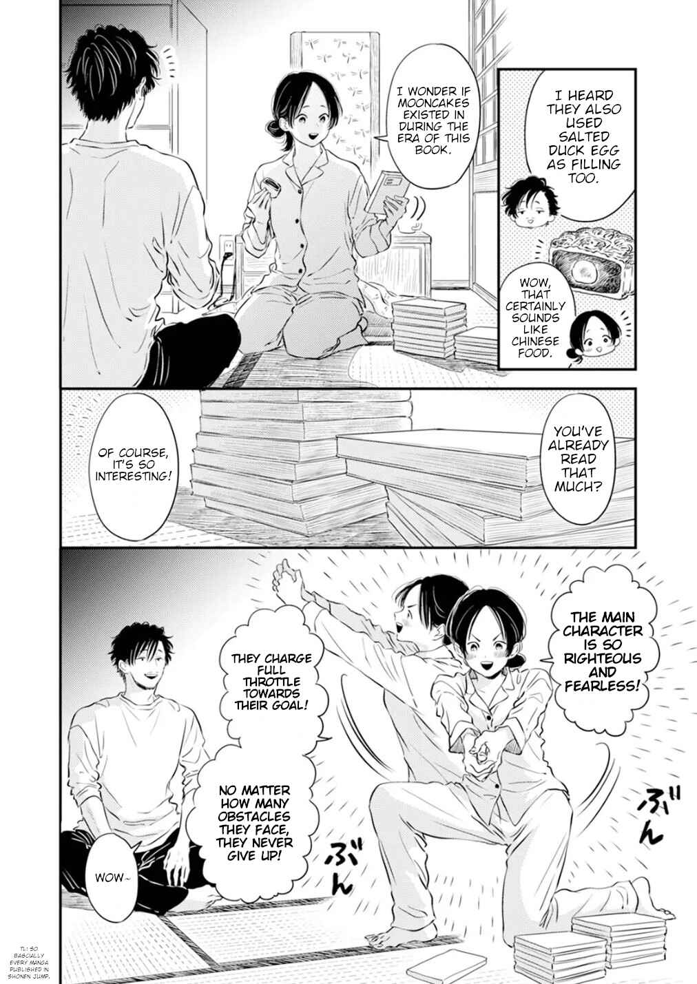 Page 4 Chapter 7 Fumi-chans Paradise