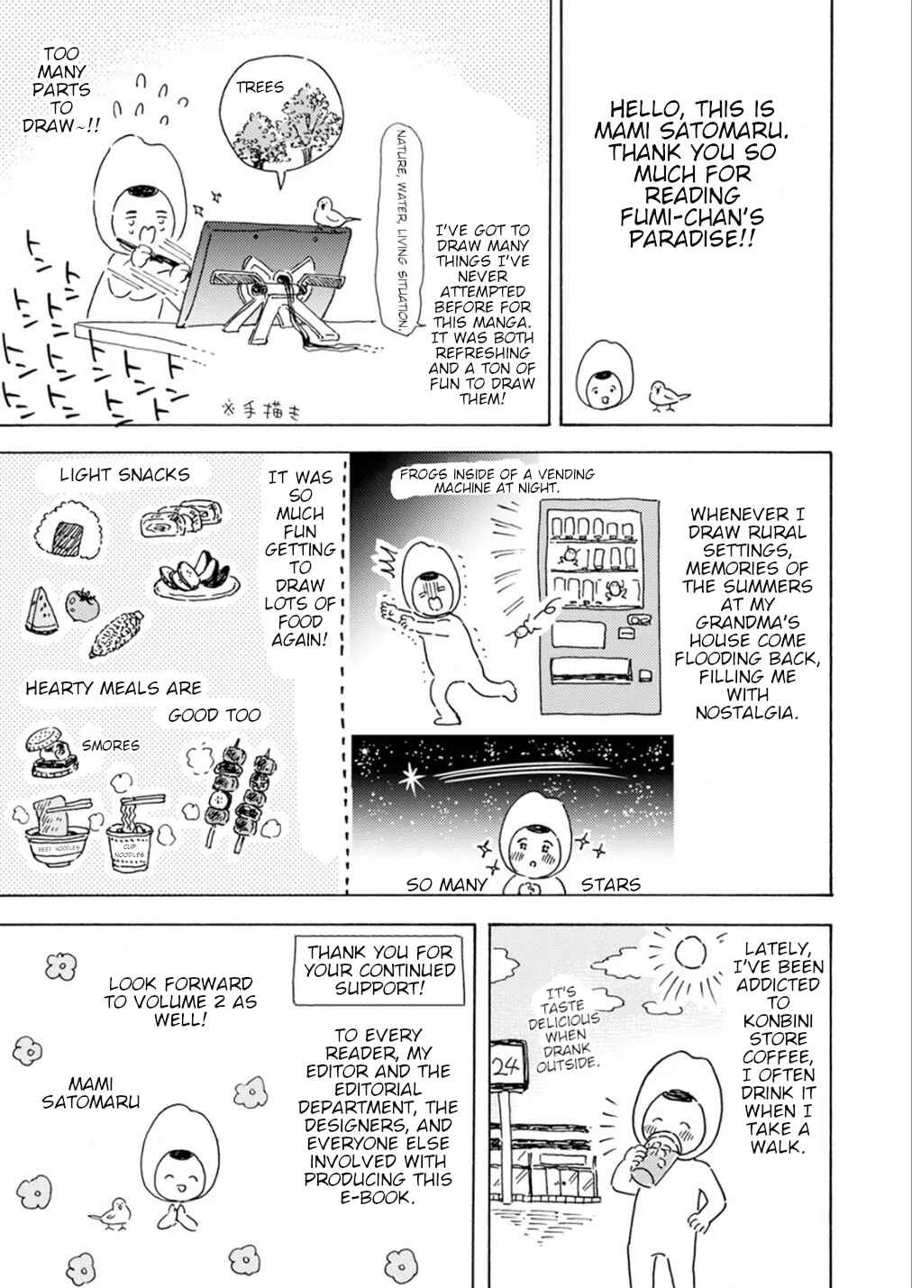 Page 12 Chapter 7.5 Fumi-chans Paradise