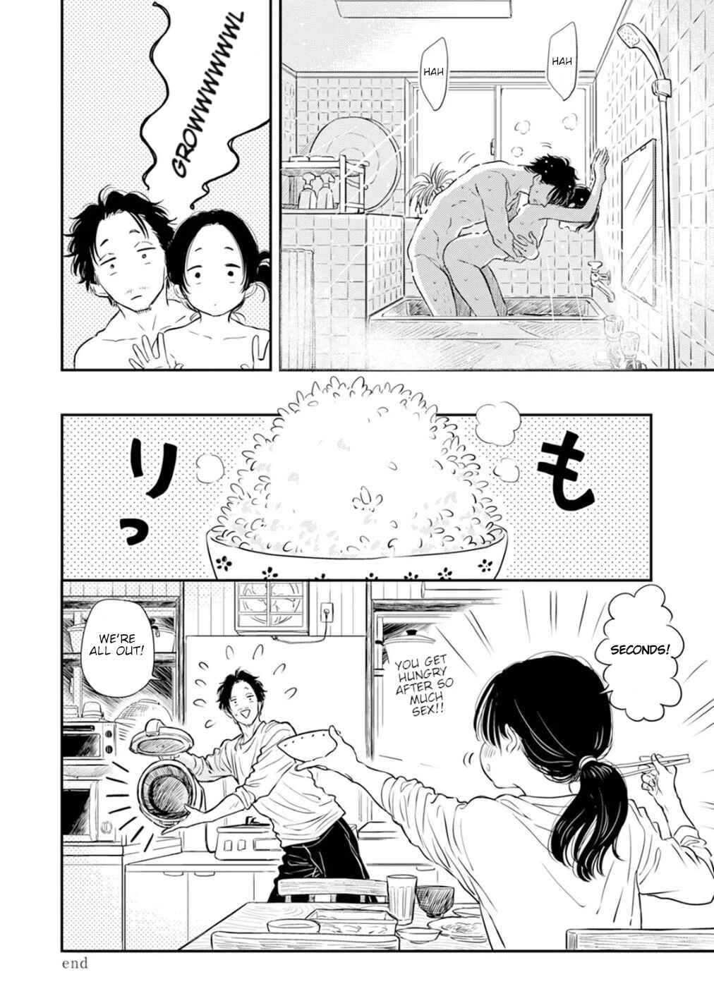 Page 9 Chapter 7.5 Fumi-chans Paradise